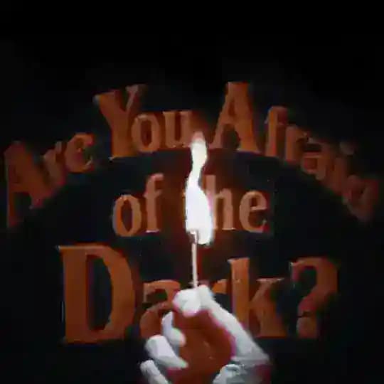 охана значит семья