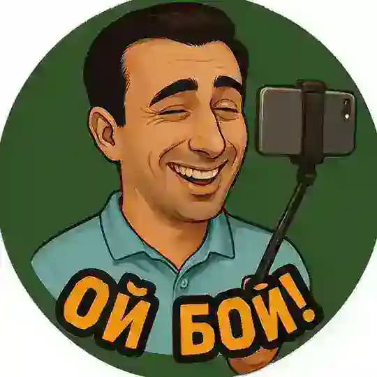Нарижный об ММА | Ой бой!
