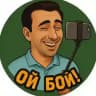 Нарижный об ММА | Ой бой!