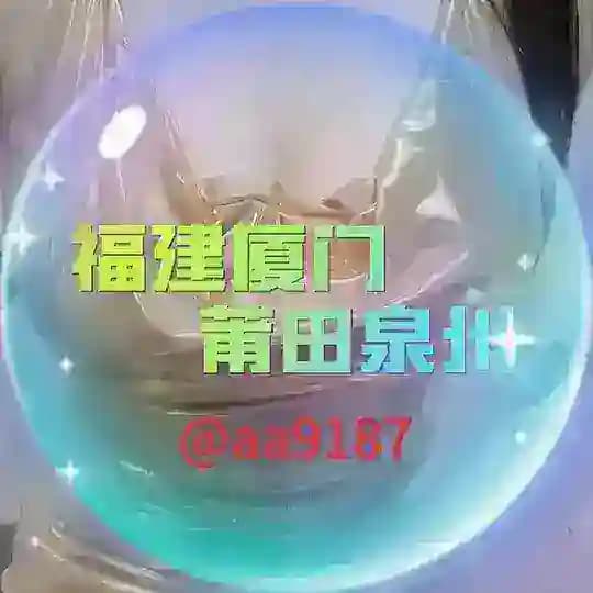福州丨莆田丨泉州|修下水道