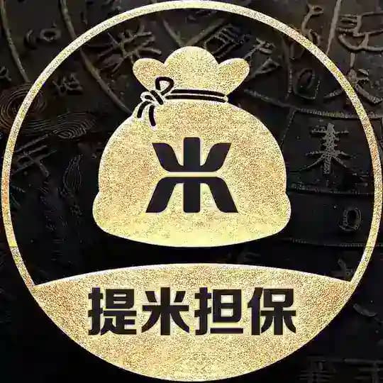 提米担保公群导航 @ojbk