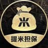 提米担保公群导航 @ojbk