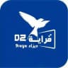 موقع قراية ديزاد | 9rayadz