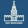 ОК! Москва