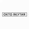ОКТО - Якутия