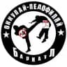 ОККУПАЙ-ПЕДОФИЛЯЙ ПЕРЕХОДНИК