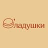 Оладушки
