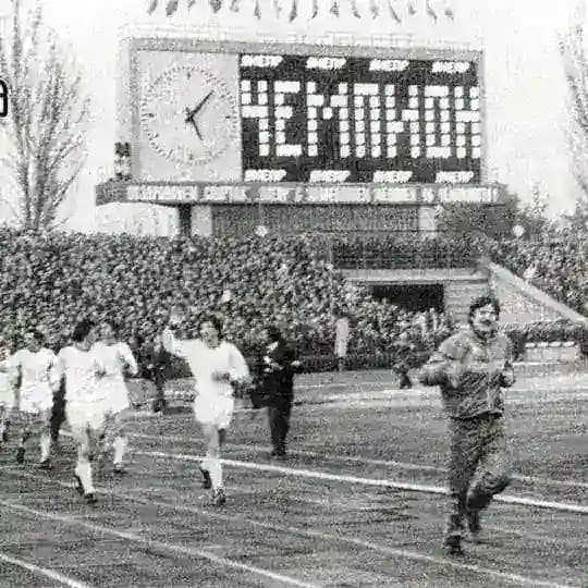⚽️Старый Днепр🍺