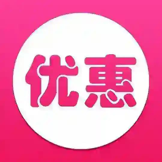 北京修车大队活动信息