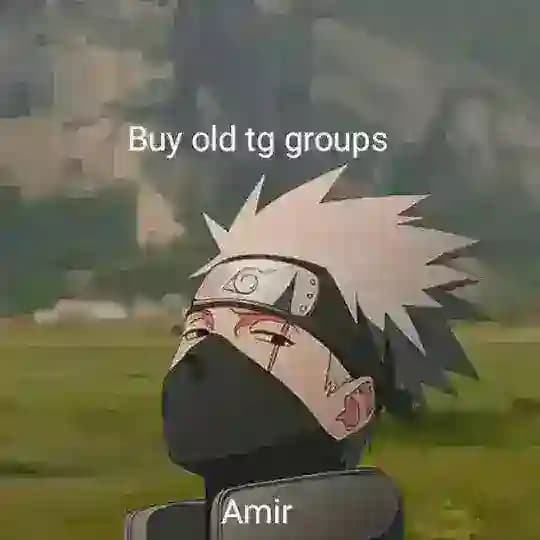 Buy old group|خرید گروه قدیمی