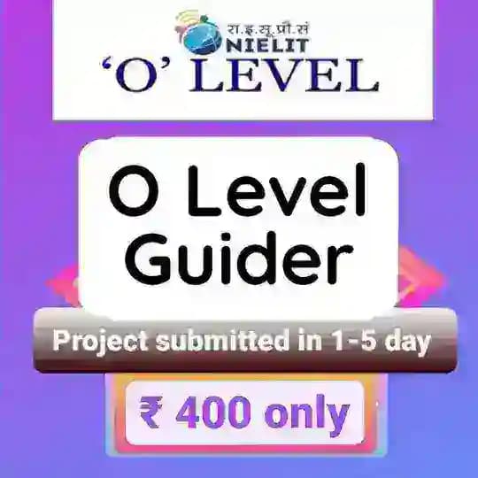 O Level Guider β Project submission to NIELIT ccc O A level previous year papers computer books pdf notes quiz & jobs updates