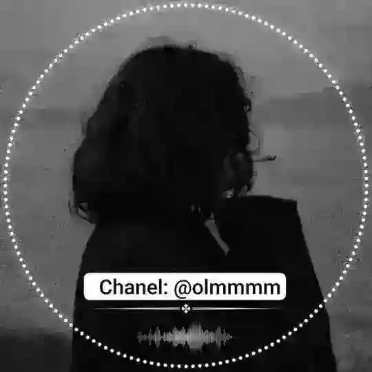 کانال اصلی《 دانلود آهنگ های جدیدو ریمیکس 》♧آهنگ های مازندرانی ♤♧آهنگ های هوش مصنوعی ♡❤️ ❤️💔🥀 《متن》💔🖤🥀