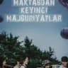 Maktabdan keyingi majburiyatlar 🪼