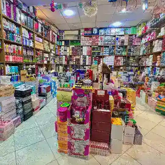 Oufkir_enzgan📦(البيع بالجملة )
