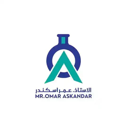 الأستاذ عمر اسكندر