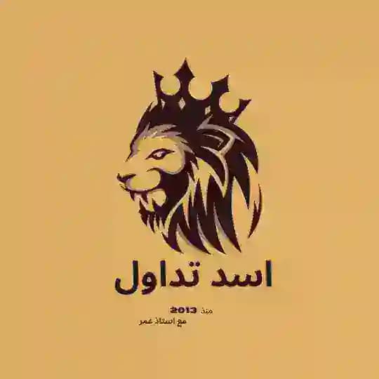 OMAR.XAUD
