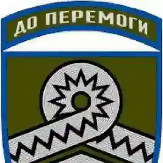 59-та окрема мотопіхотна бригада (авторський)