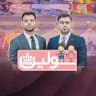 پوشاک بچگانە سولین بانە(عمدە)