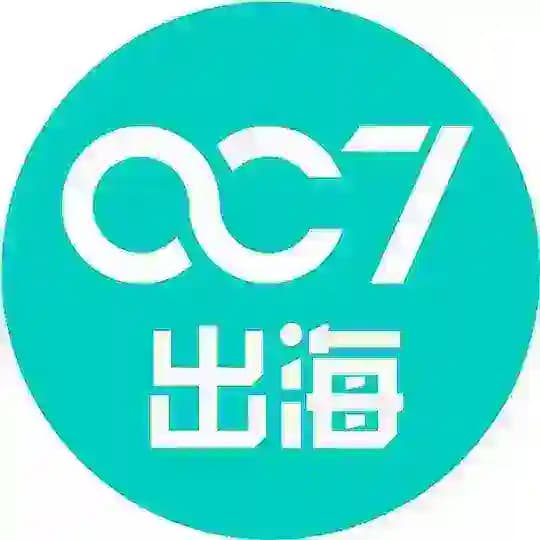 火种认证/日本证件/omiai账号