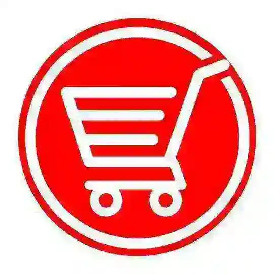 ОММАБОП ТОВАРЛАР
