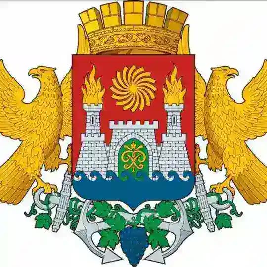 УМЗК Управление муниципального земельного контроля