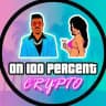 На 100% криптан