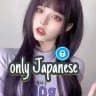 Only Japanese - انلی ژاپنی