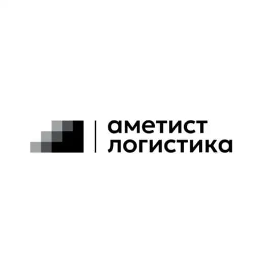 Аметист Логистика