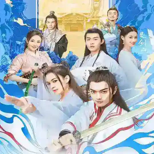 wuxia chinese drama - Drama China