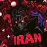 وان پیس ایران | 𝐎𝐍𝐄 𝐏𝐈𝐄𝐂𝐄 𝐈𝐑𝐀N