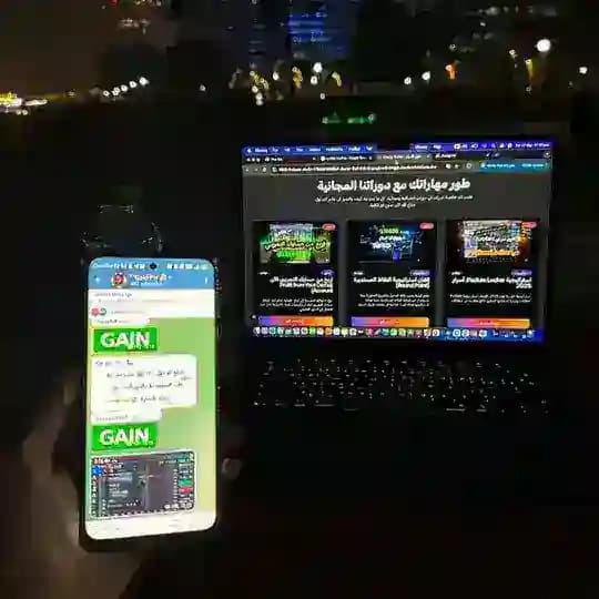 OneUp Quotex review's