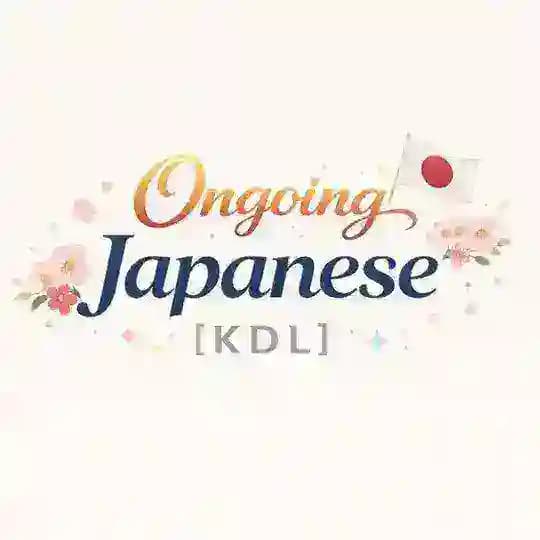 [KDL] Japanese Ongoing Dramas – English Subtitles 🇯🇵