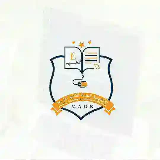 الأكاديميةالحديثةللتعليم عن بعد