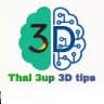 Thai 3up 3D tips
