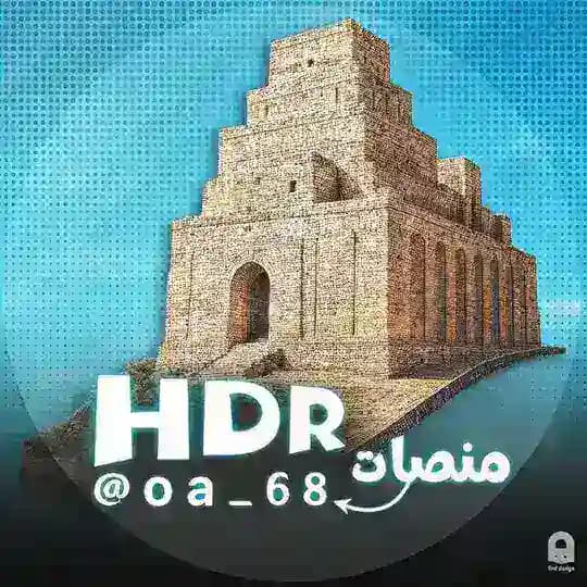 مُنَصِأَتَ☜𓆩𝒉𝒅𝒓ヤ𓆪