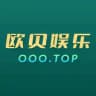 欧贝娱乐 | 充值送5288/豪礼多多