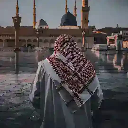 قرآن الكريم