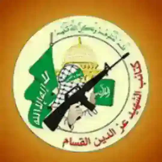 كتائب القسام الاعلام الحربي الأحتياطية