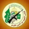 كتائب القسام الاعلام الحربي الأحتياطية