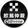 欧易仲裁频道