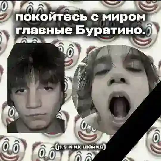 Упс,правда.