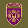 Президентська бригада ЗСУ