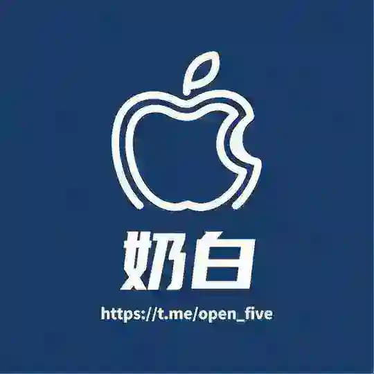 奶白｜White Share