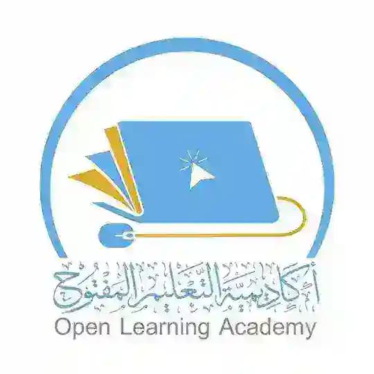 أكاديمية التعليم المفتوح (القناة العامة)