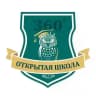 Открытая школа 360