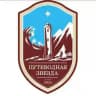 ПУТЕВОДНАЯ ЗВЕЗДА. ОТКРЫТЫЙ МИР