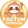 FACTUM