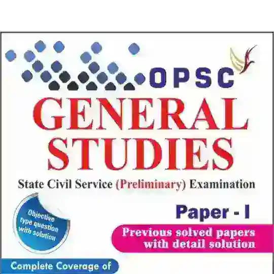 OPSC OAS EXAM JOURNEY