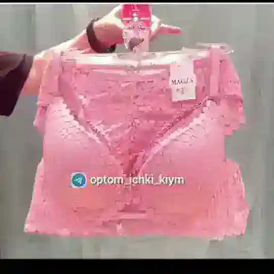 Optom ichki kiym