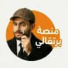 🟠منصة برتقالي للوظائف في العراق